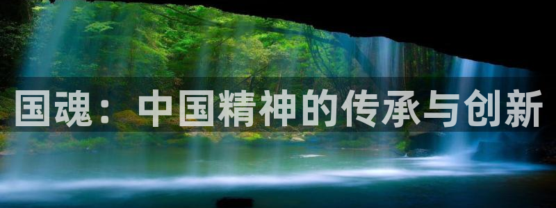 咒术回战包子漫画